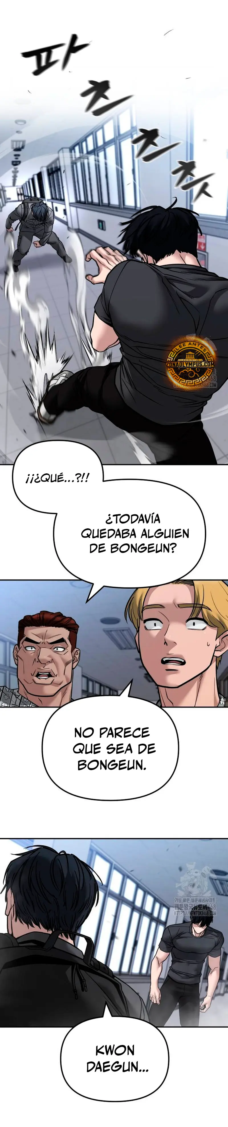 el bully de bullies capítulo 124, página 5
