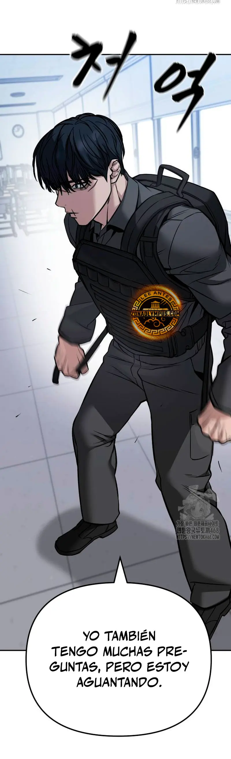 el bully de bullies capítulo 124, página 21