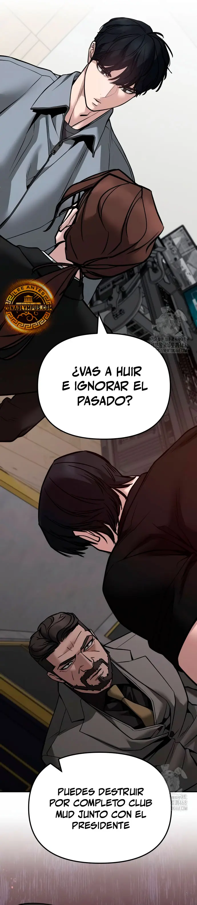 el bully de bullies capítulo 125, página 16