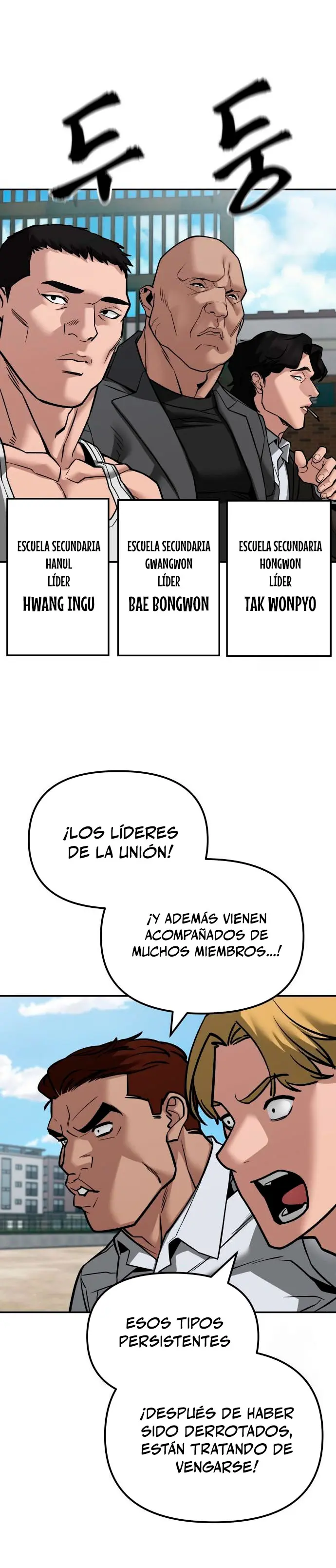 el bully de bullies capítulo 126, página 8