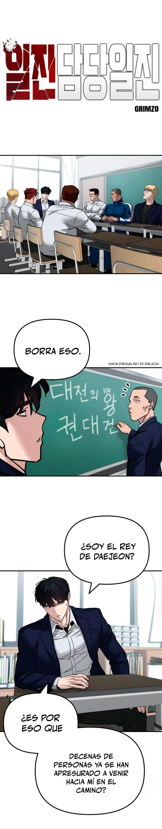 el bully de bullies capítulo 126, página 14