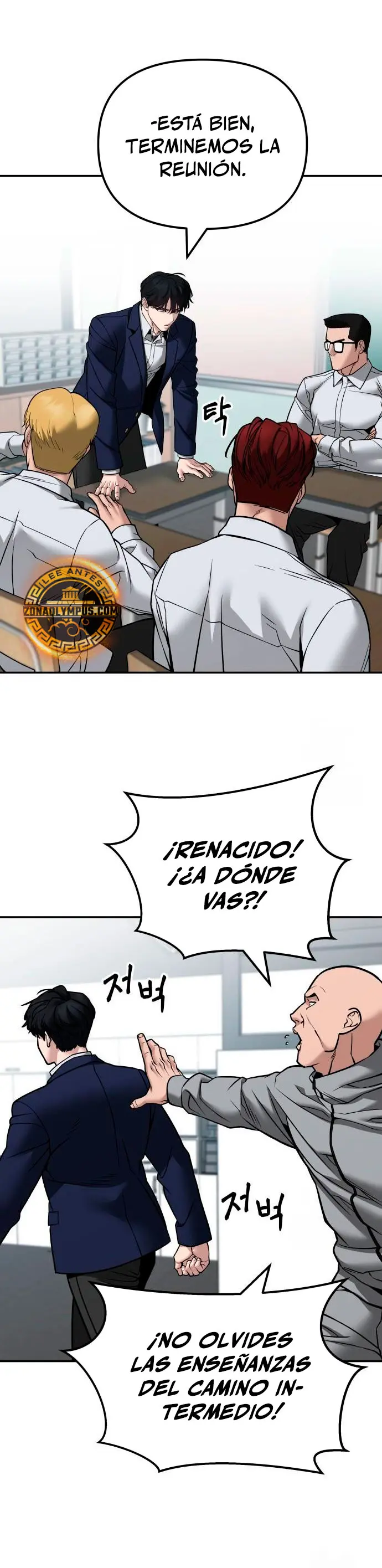el bully de bullies capítulo 126, página 30