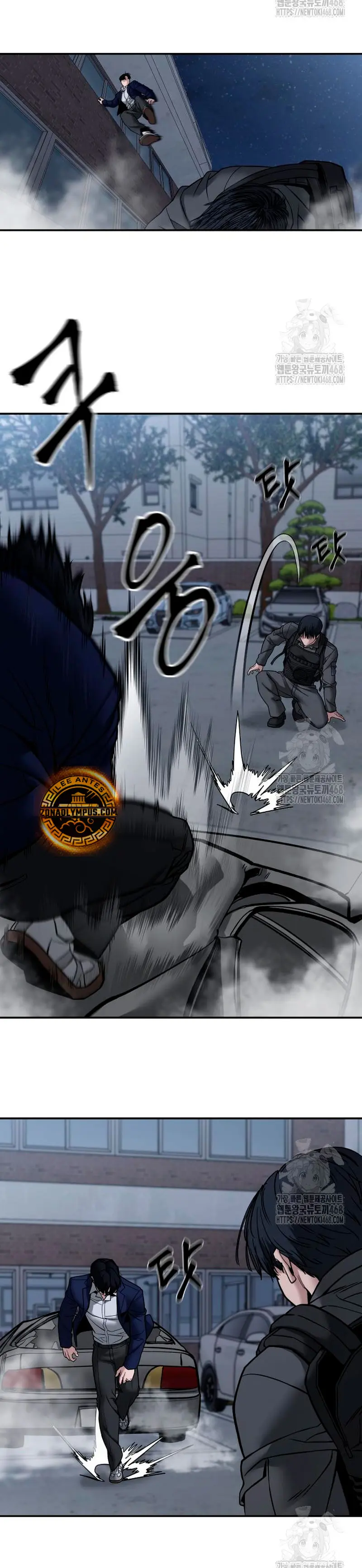 el bully de bullies capítulo 128, página 20