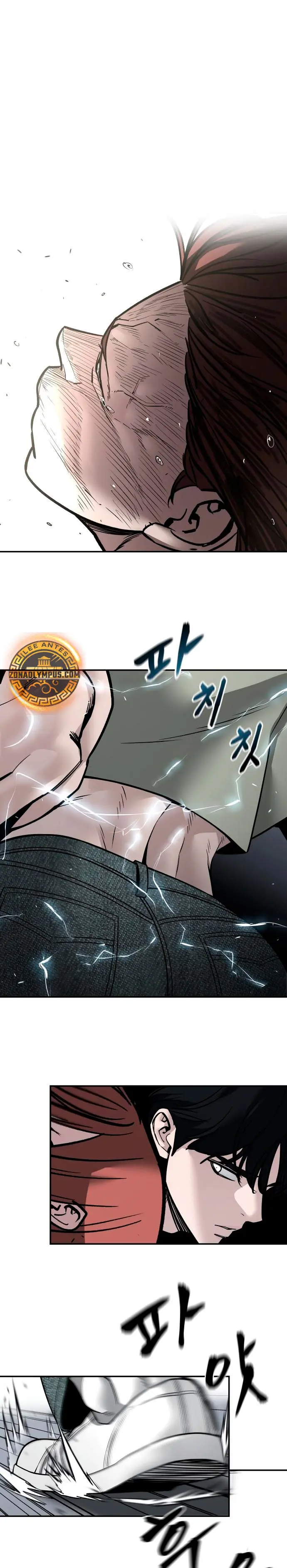 el bully de bullies capítulo 131, página 3