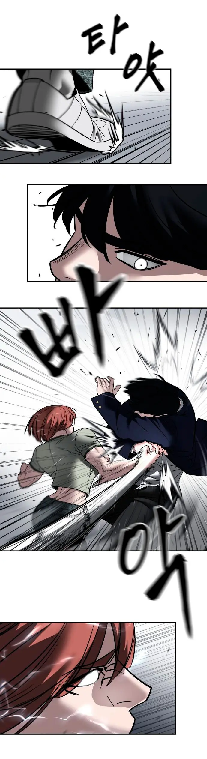 el bully de bullies capítulo 131, página 9