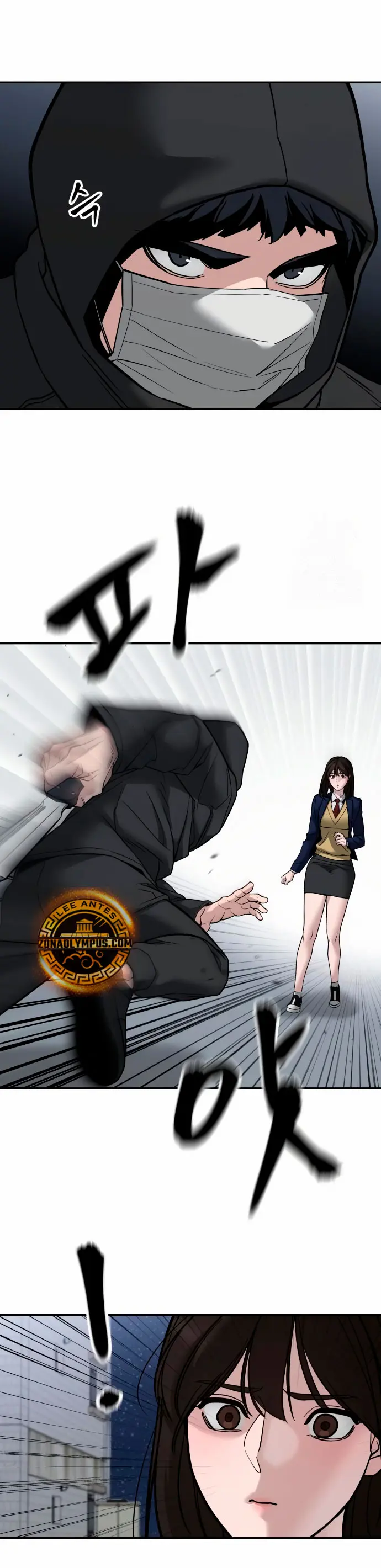 el bully de bullies capítulo 132, página 14