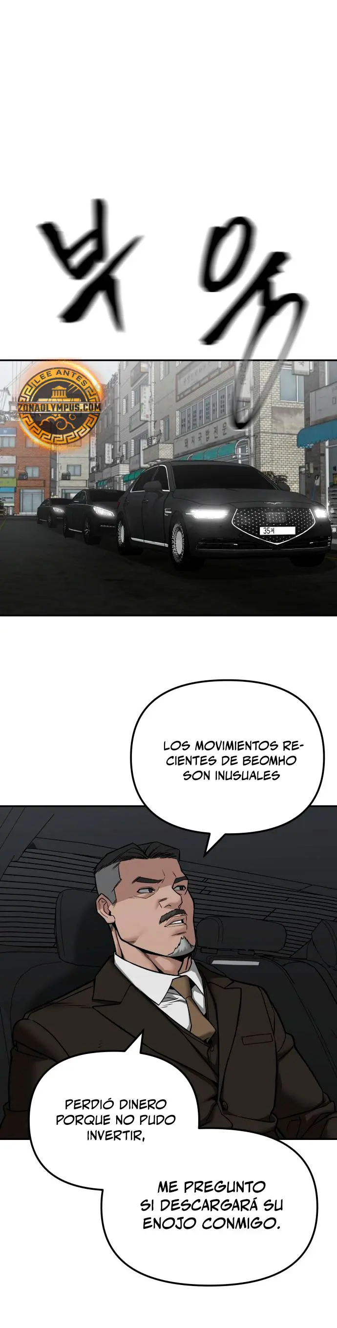 el bully de bullies capítulo 135, página 3