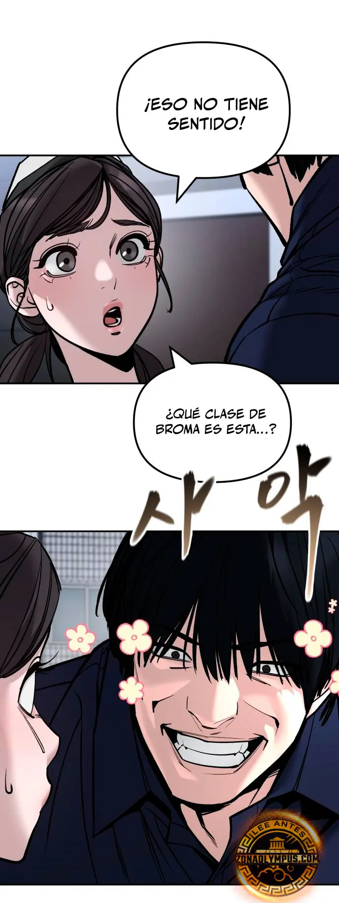 el bully de bullies capítulo 136, página 14