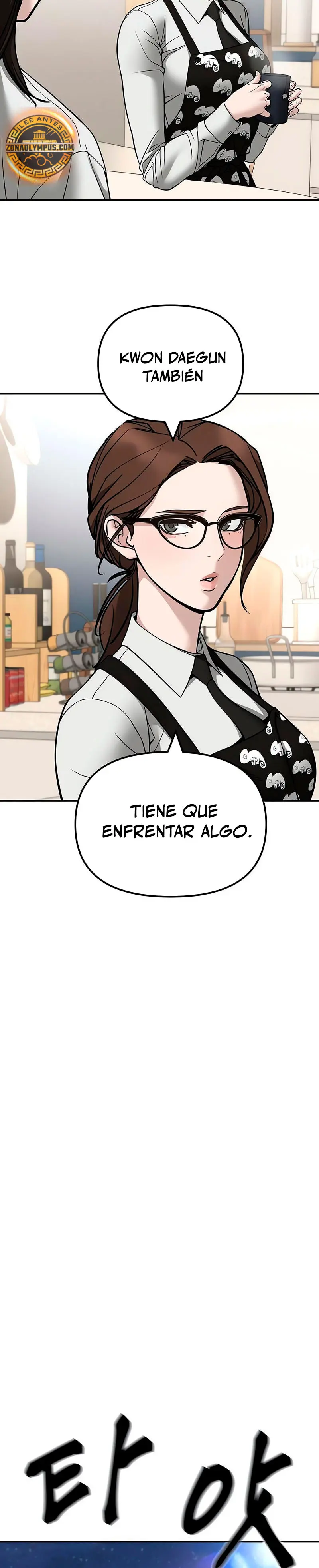 el bully de bullies capítulo 138, página 11