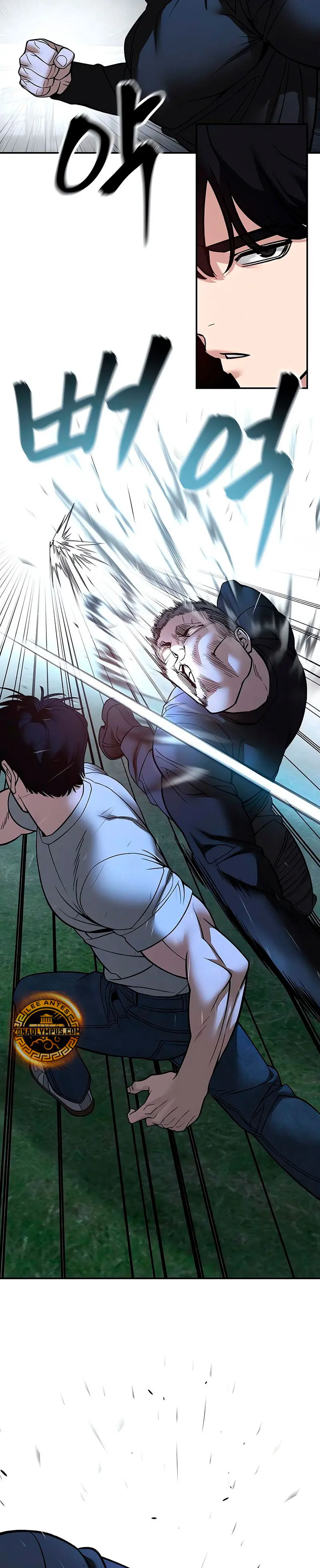 el bully de bullies capítulo 138, página 20
