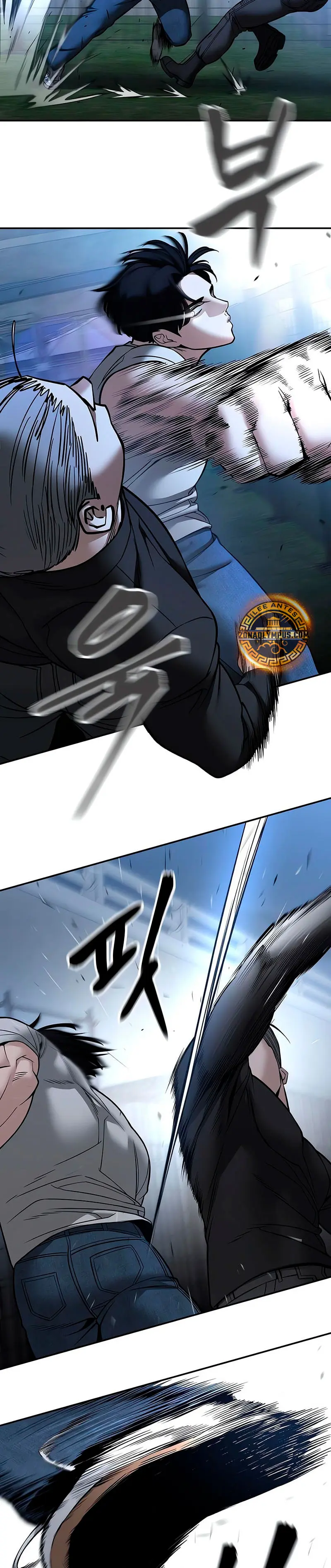 el bully de bullies capítulo 139, página 14