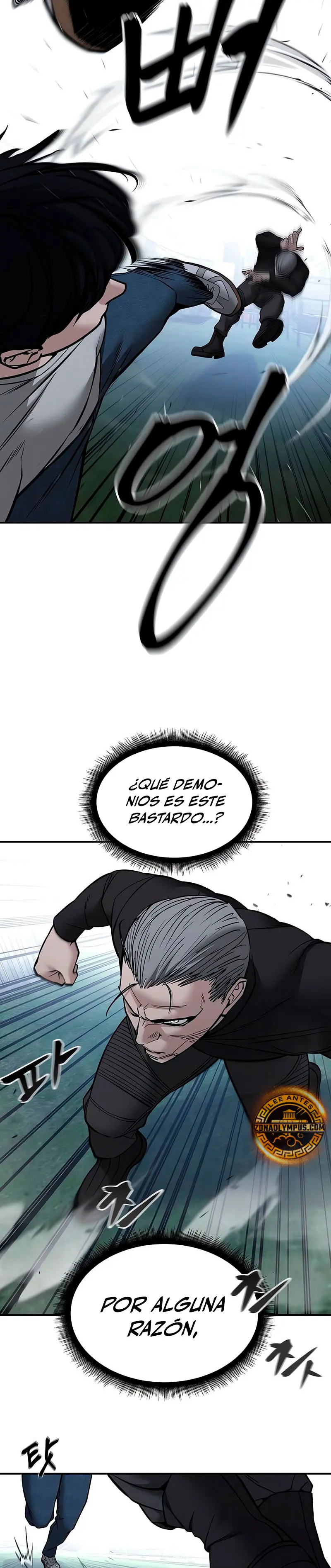 el bully de bullies capítulo 139, página 15