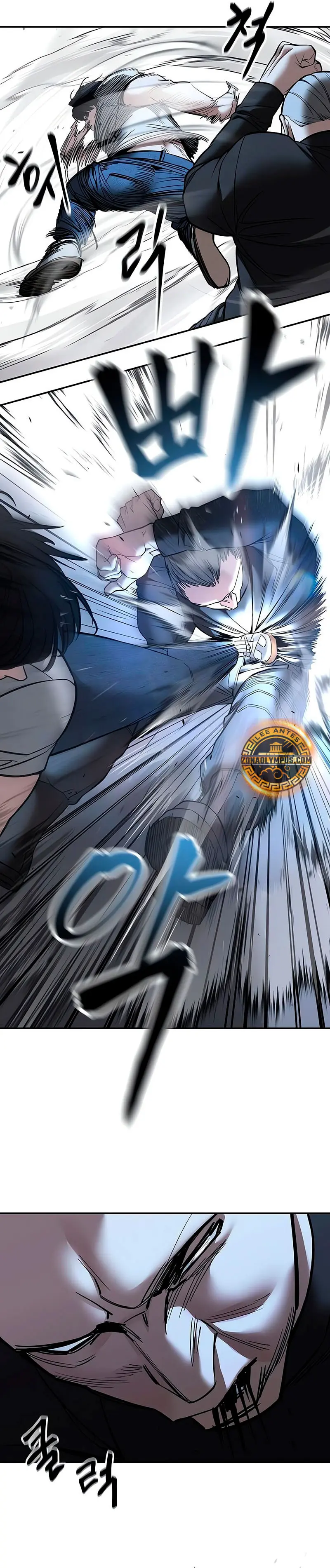 el bully de bullies capítulo 139, página 17