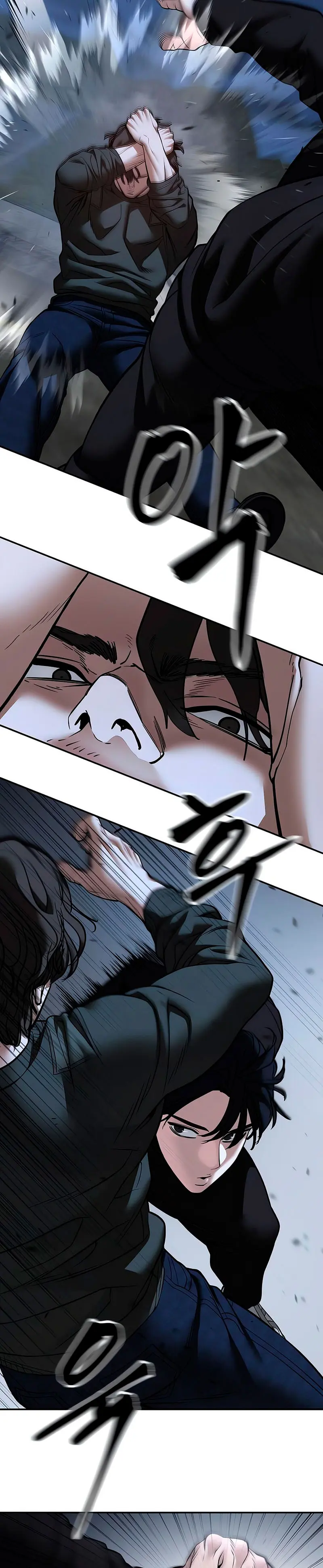 el bully de bullies capítulo 143, página 20