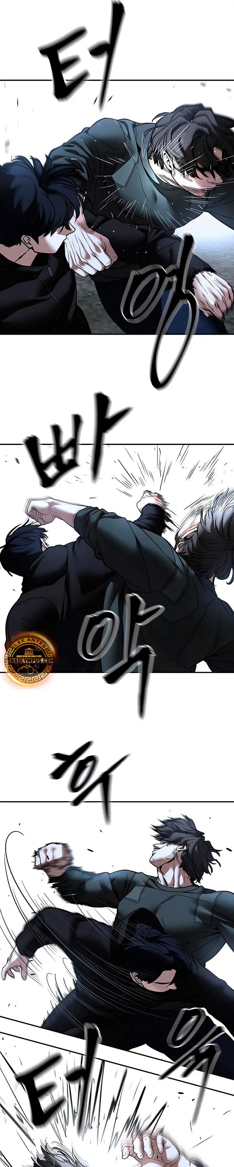 el bully de bullies capítulo 143, página 24