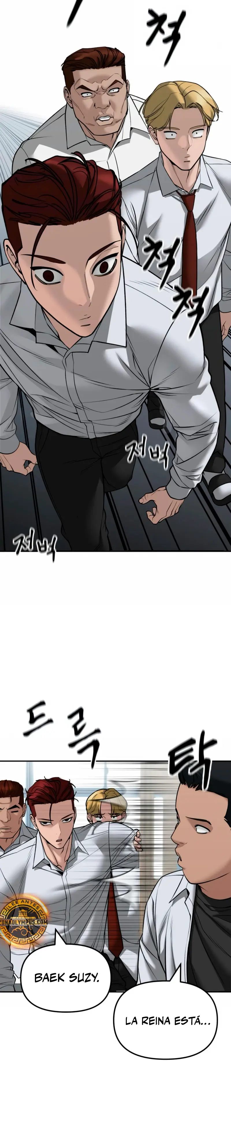 el bully de bullies capítulo 146, página 7