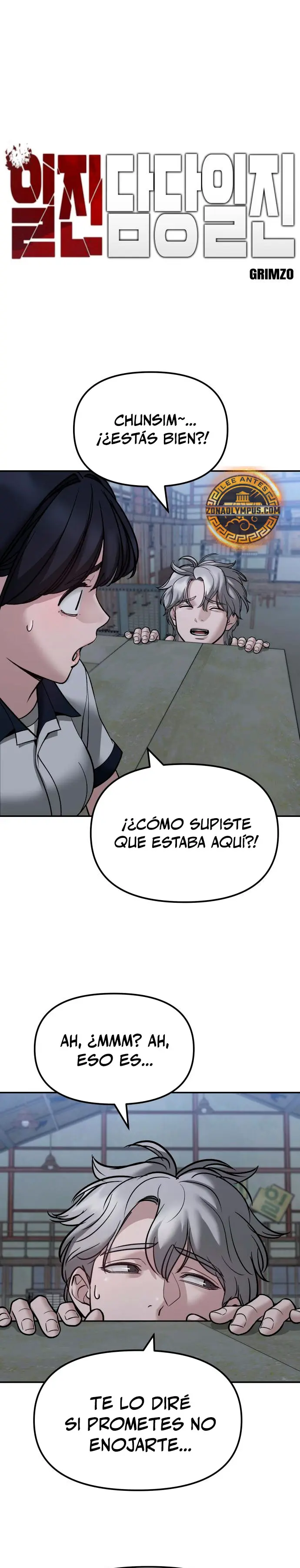 el bully de bullies capítulo 150, página 3