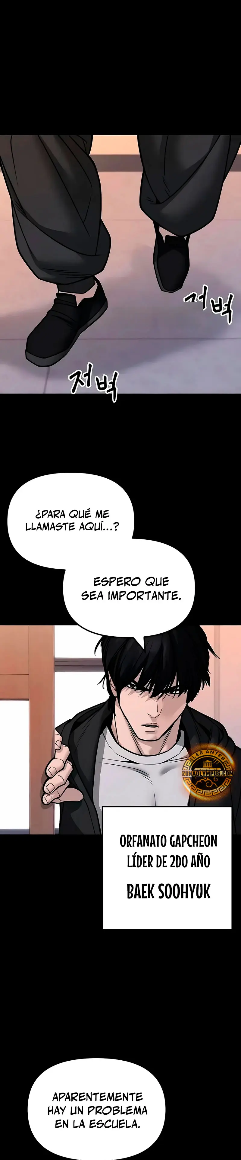 el bully de bullies capítulo 151, página 3