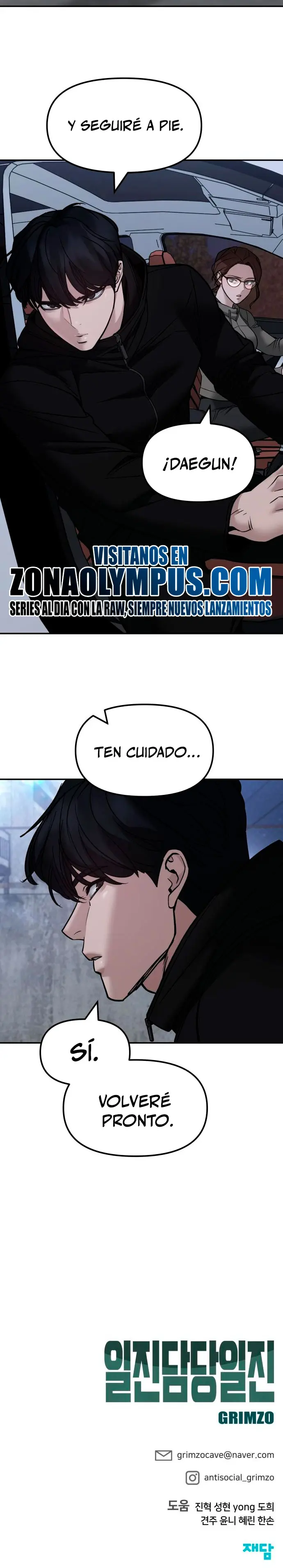 el bully de bullies capítulo 152, página 44