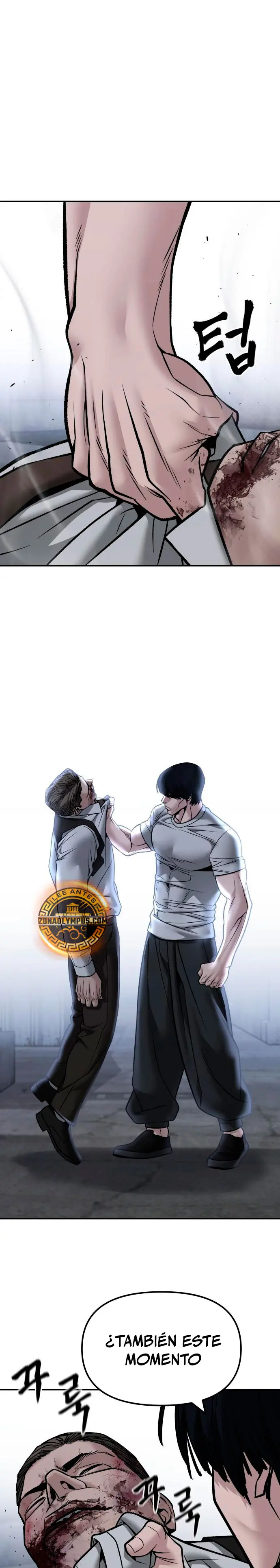el bully de bullies capítulo 154, página 3