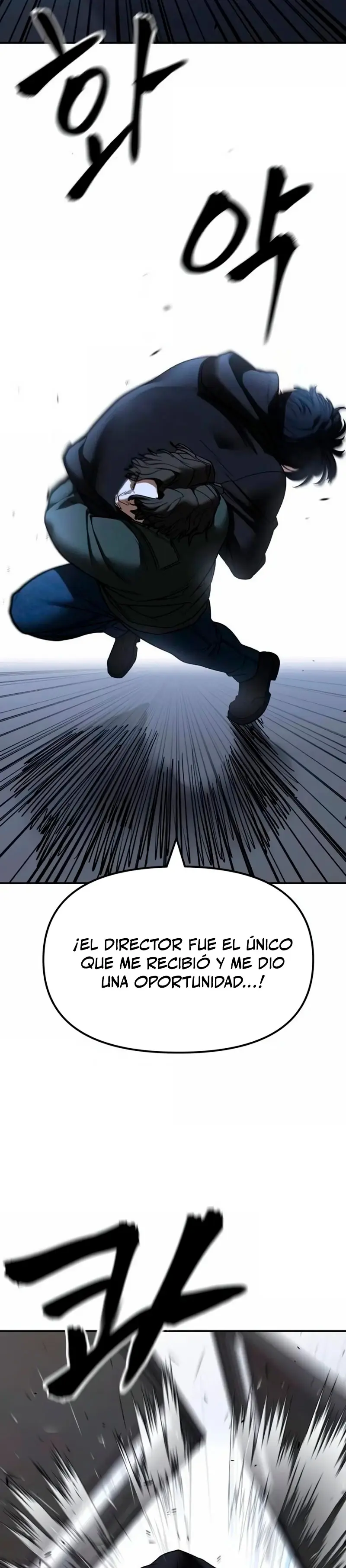 el bully de bullies capítulo 156, página 17