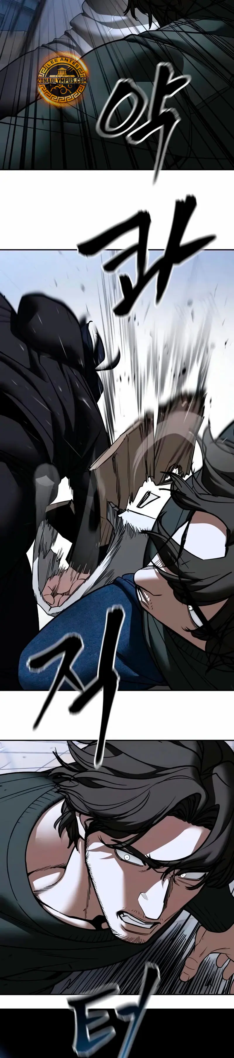 el bully de bullies capítulo 156, página 42