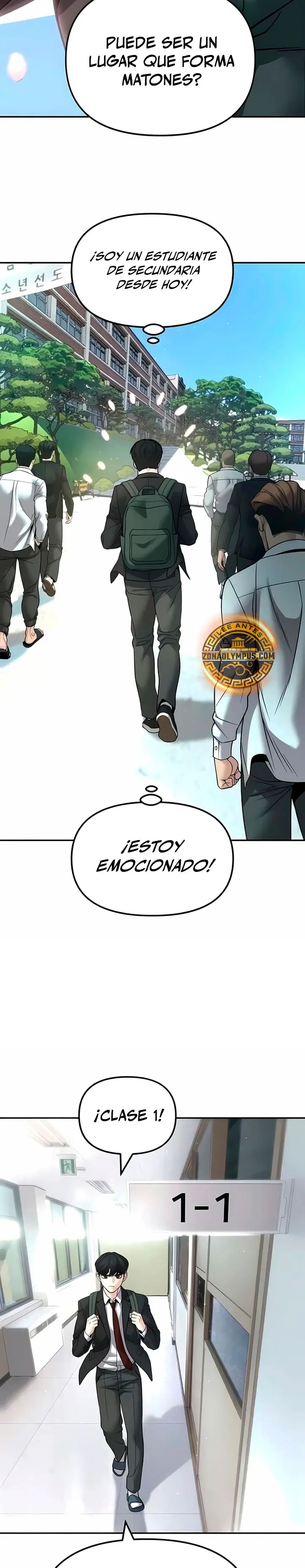 el bully de bullies capítulo 177, página 15