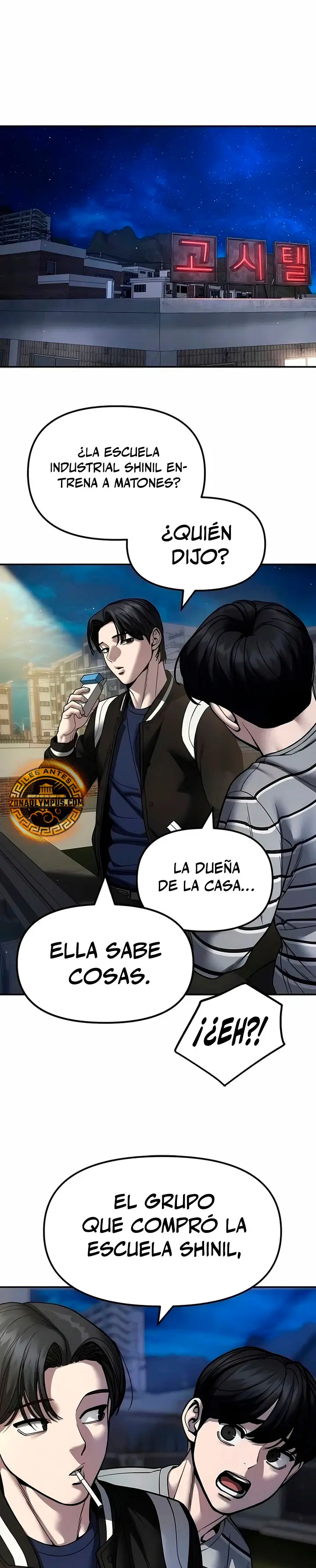 el bully de bullies capítulo 178, página 2