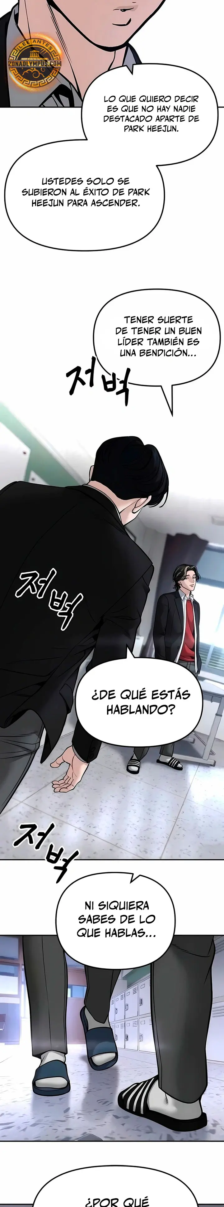 el bully de bullies capítulo 178, página 18