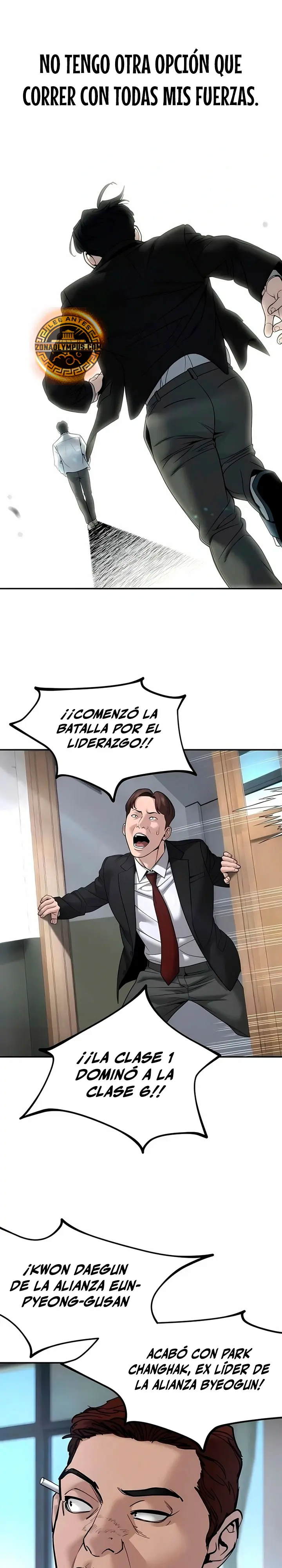 el bully de bullies capítulo 179, página 19