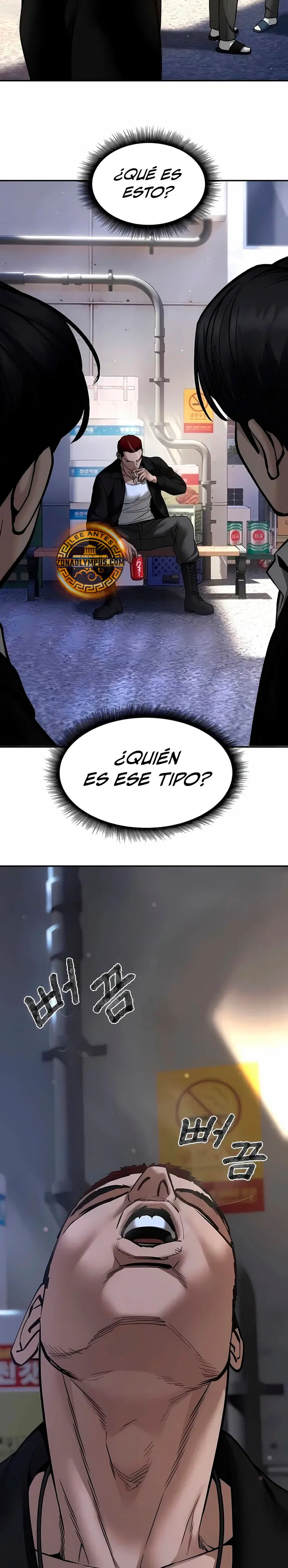 el bully de bullies capítulo 181, página 42