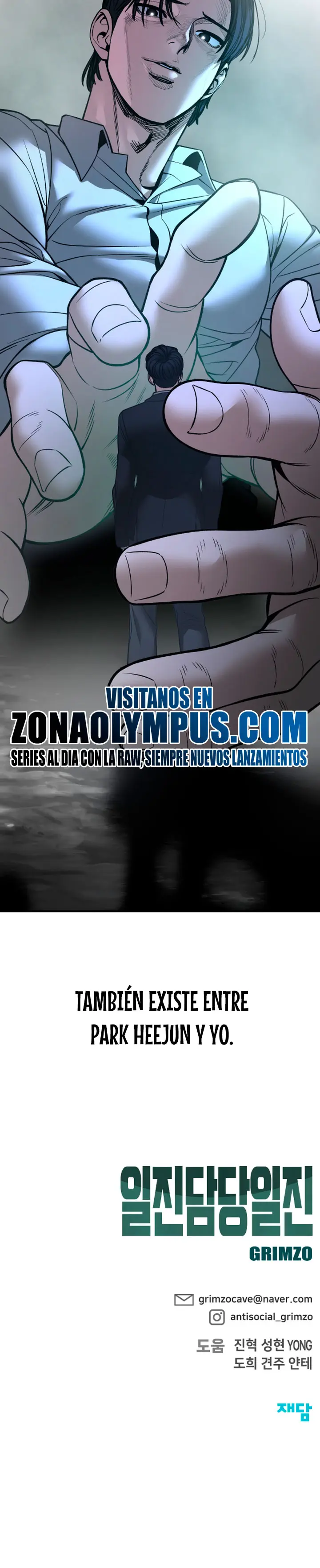 el bully de bullies capítulo 186, página 52