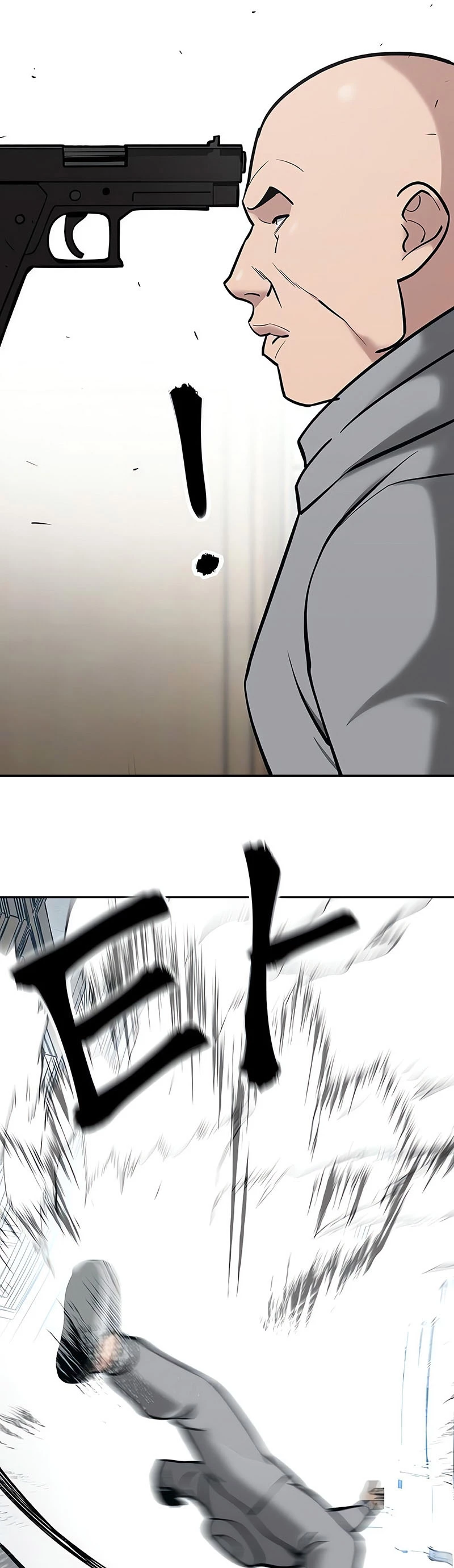 el bully de bullies capítulo 51, página 20