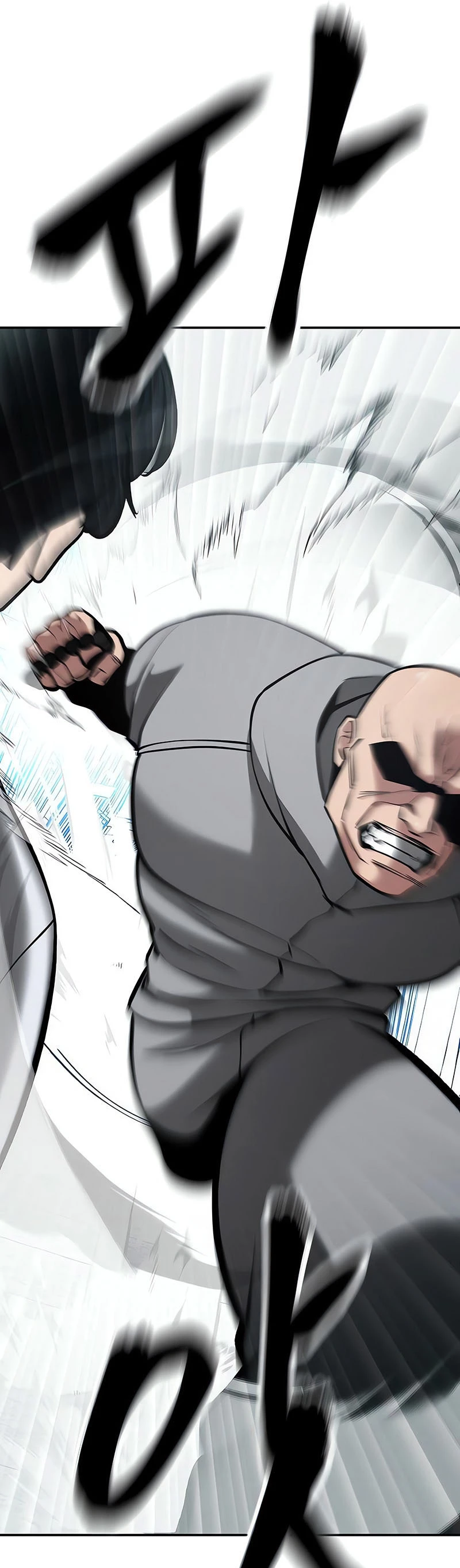 el bully de bullies capítulo 51, página 42