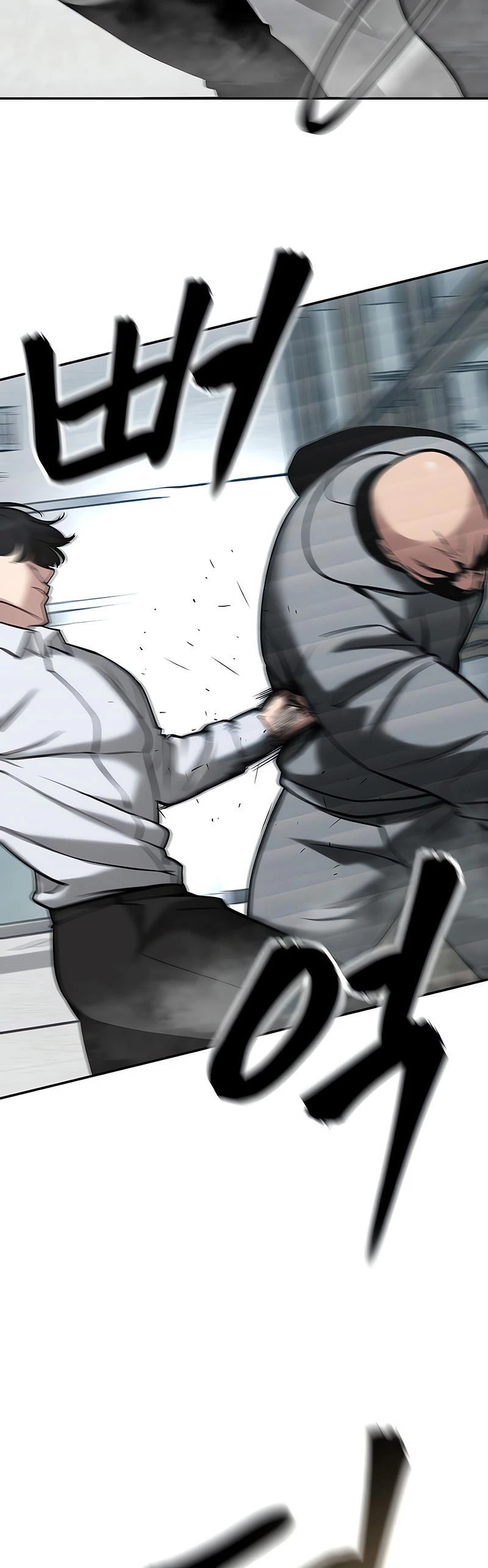 el bully de bullies capítulo 51, página 58