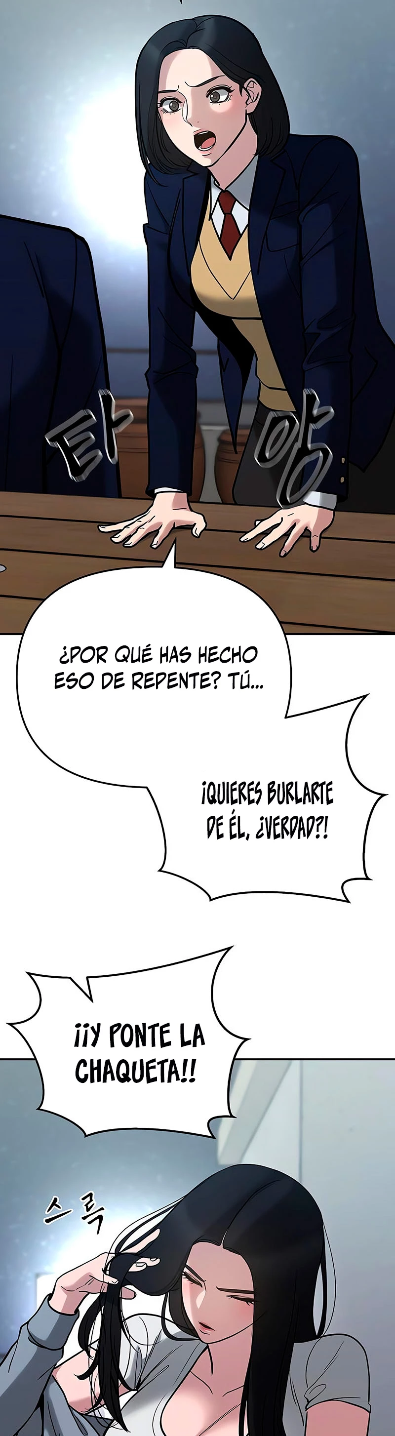 el bully de bullies capítulo 54, página 9
