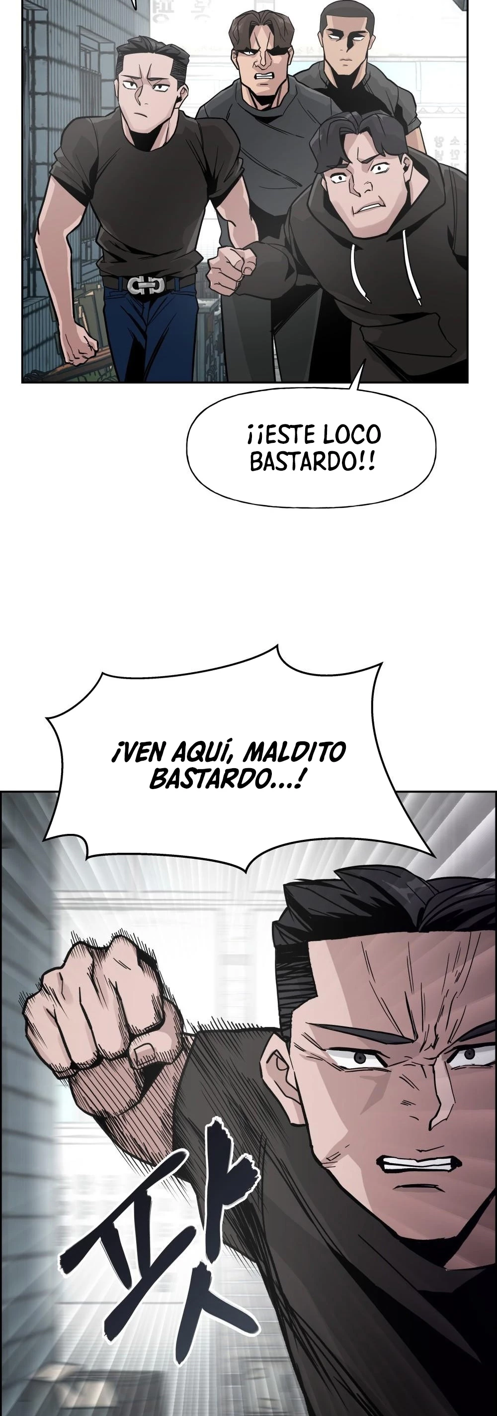el bully de bullies capítulo 1, página 47