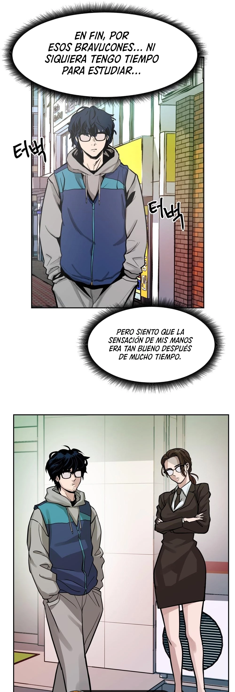 el bully de bullies capítulo 1, página 72