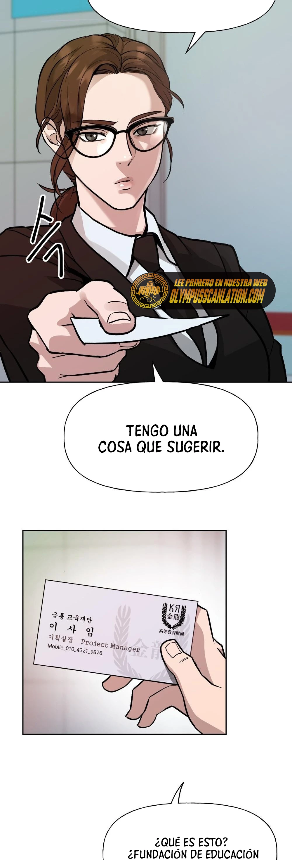 el bully de bullies capítulo 1, página 74
