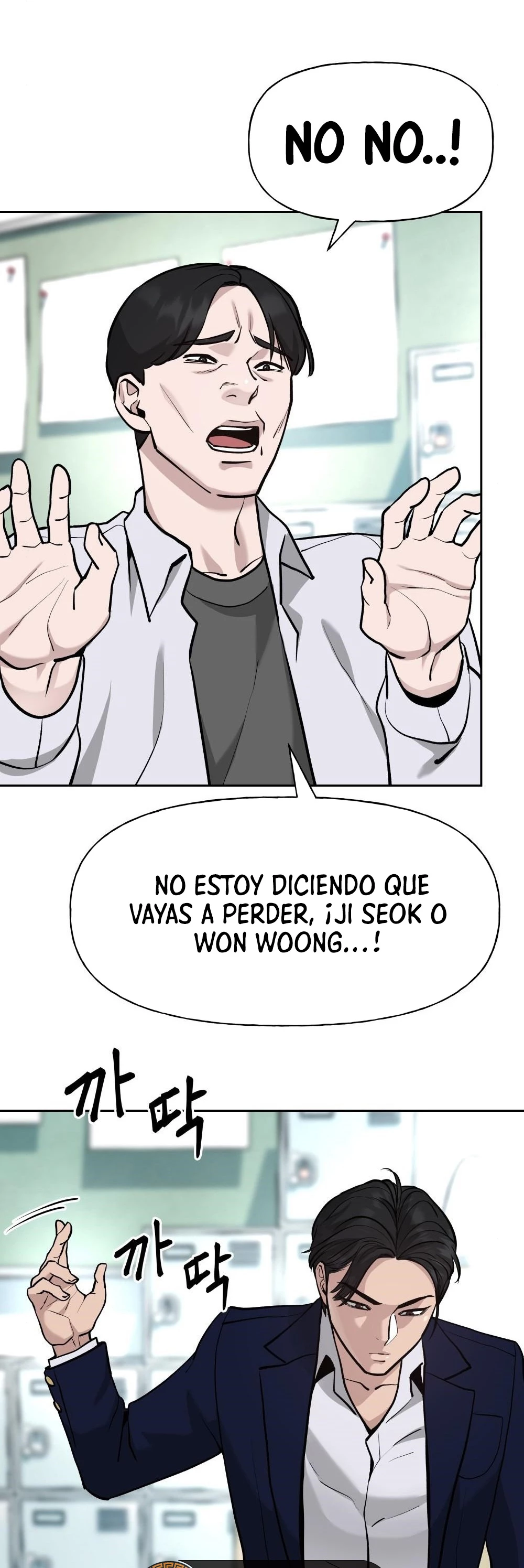 el bully de bullies capítulo 10, página 54