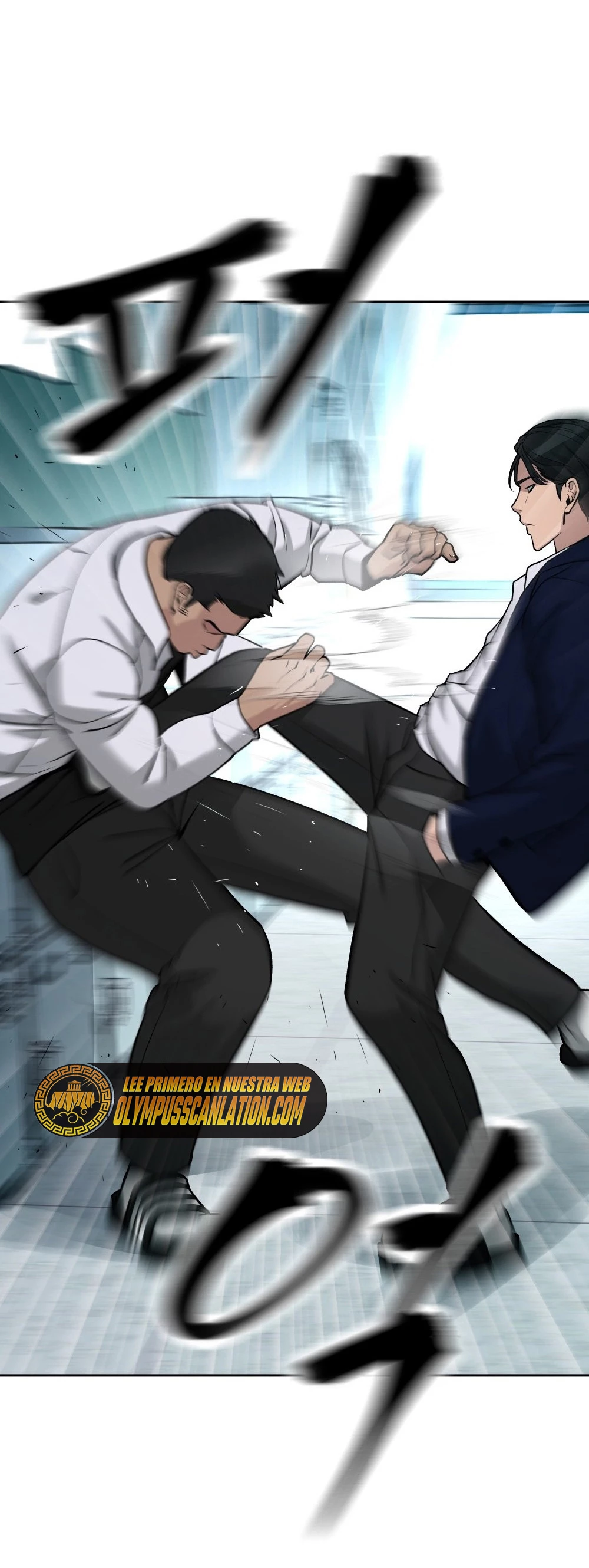 el bully de bullies capítulo 13, página 62