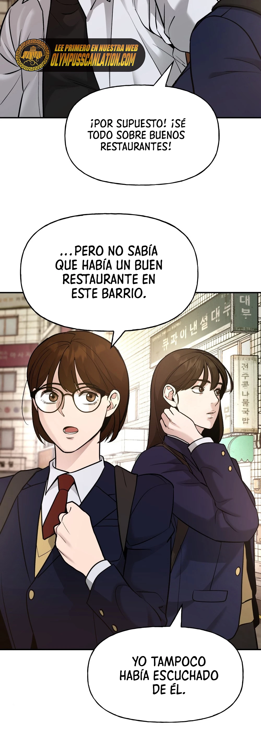 el bully de bullies capítulo 15, página 43