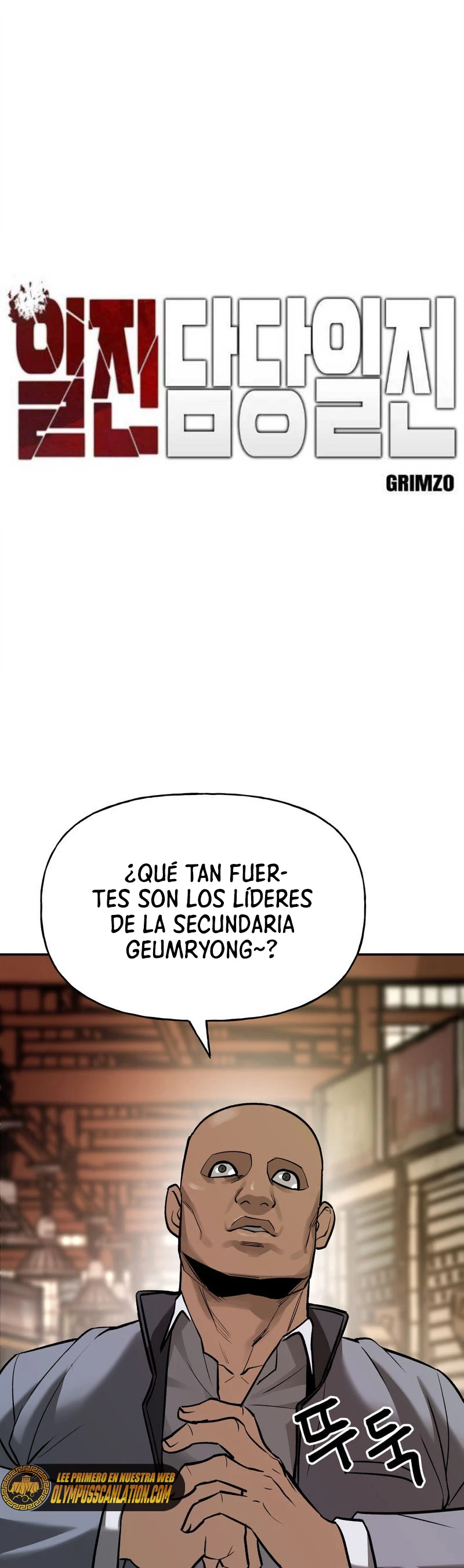 el bully de bullies capítulo 16, página 1