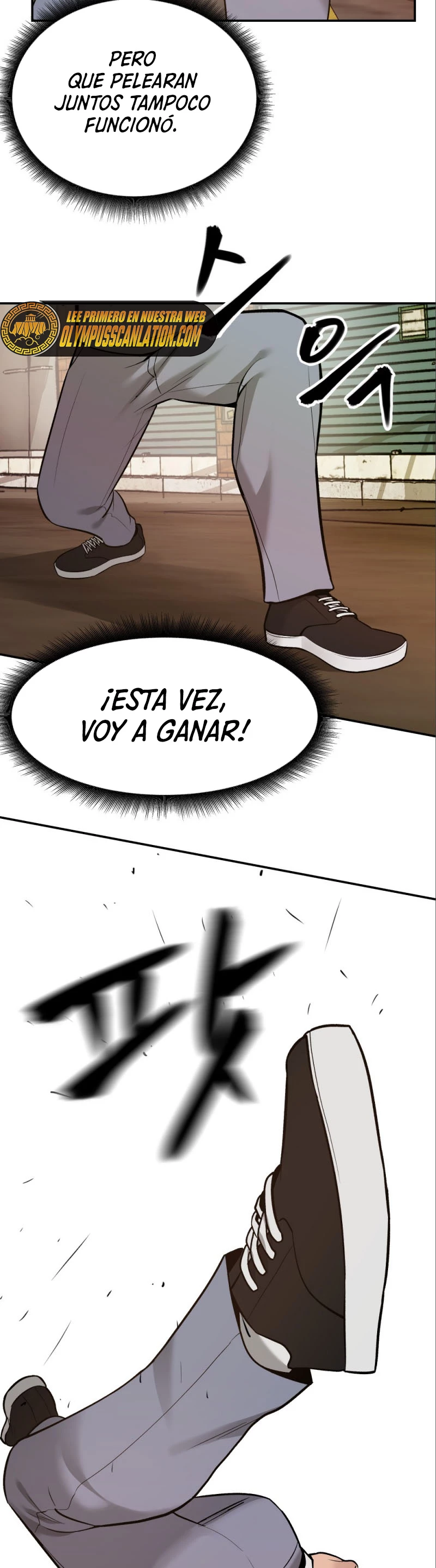 el bully de bullies capítulo 17, página 46