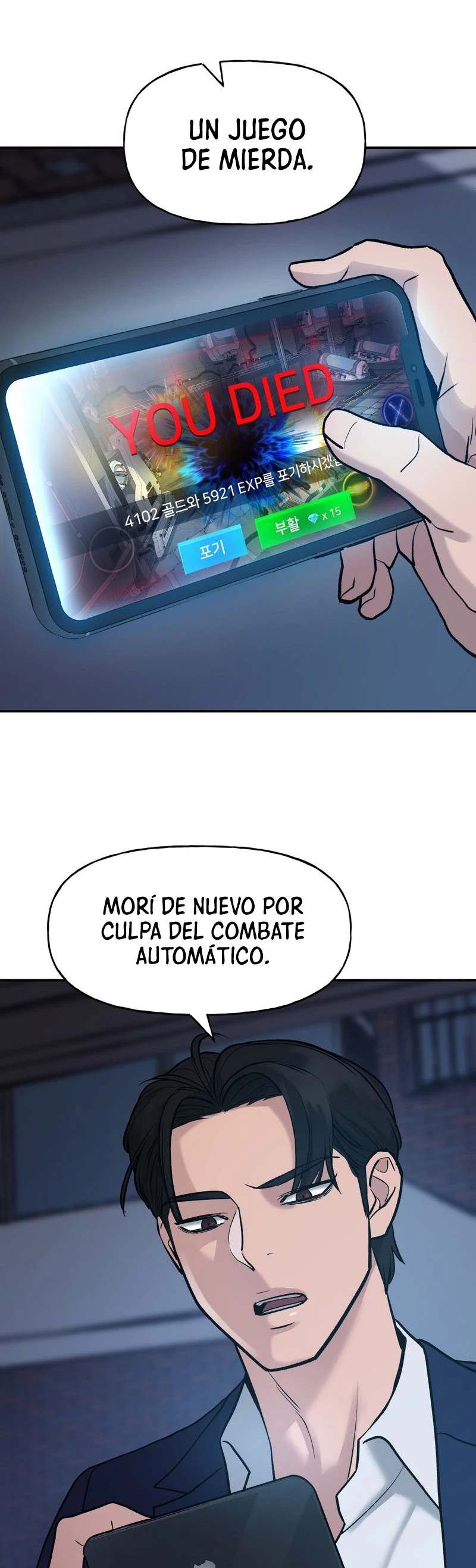 el bully de bullies capítulo 19, página 66