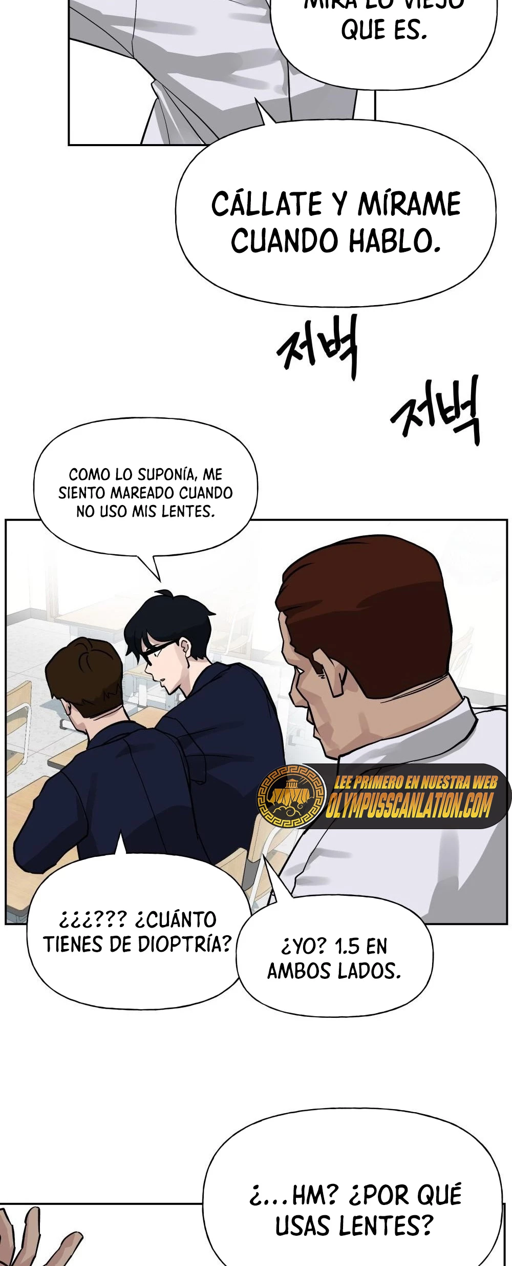 el bully de bullies capítulo 2, página 24