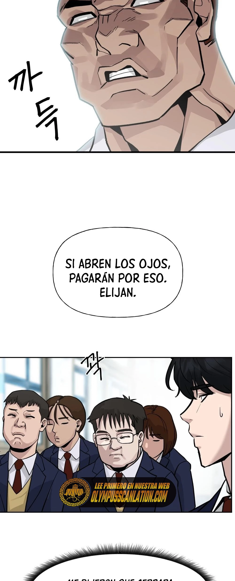 el bully de bullies capítulo 2, página 33