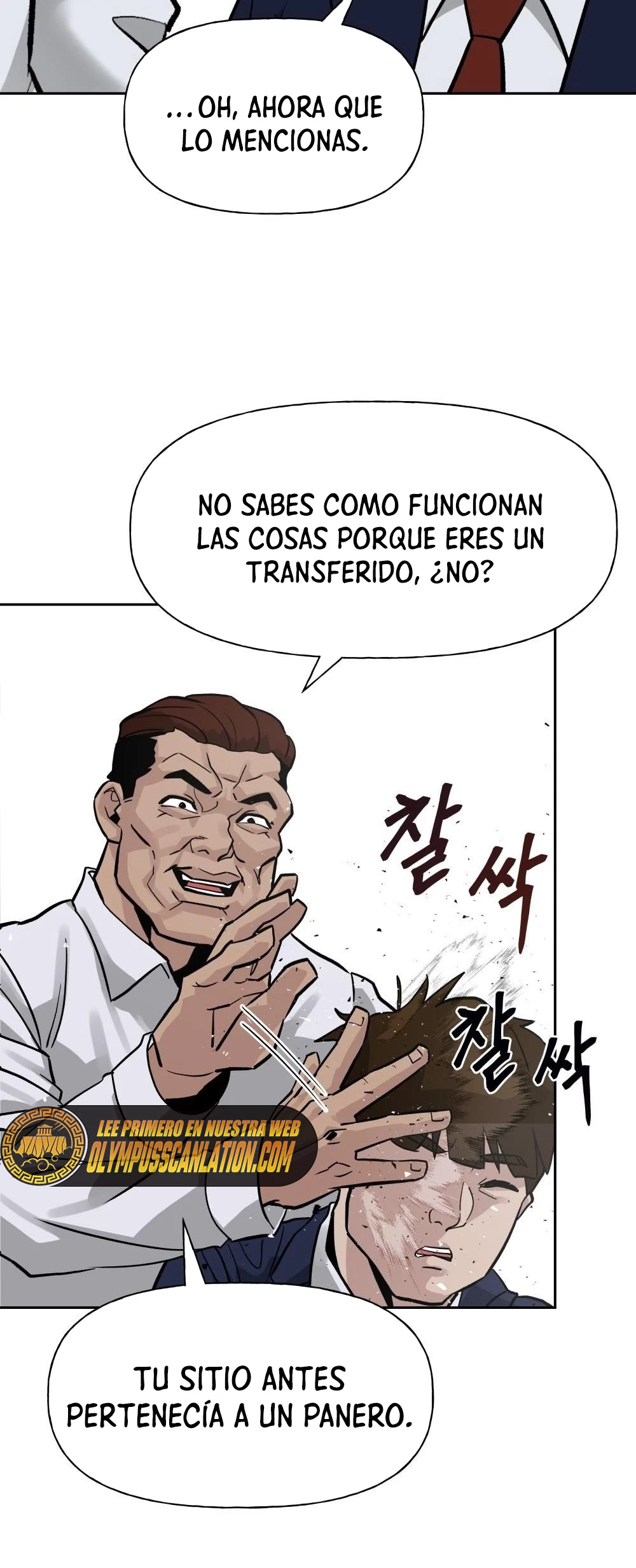 el bully de bullies capítulo 2, página 42