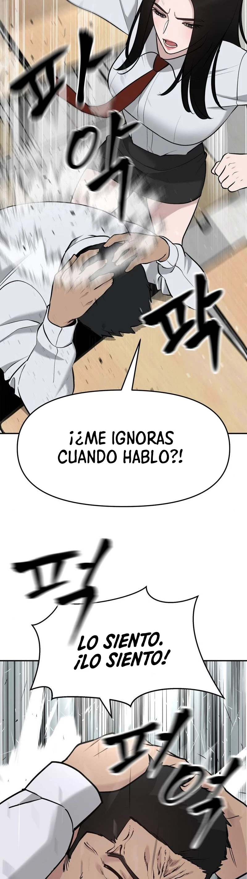 el bully de bullies capítulo 21, página 46