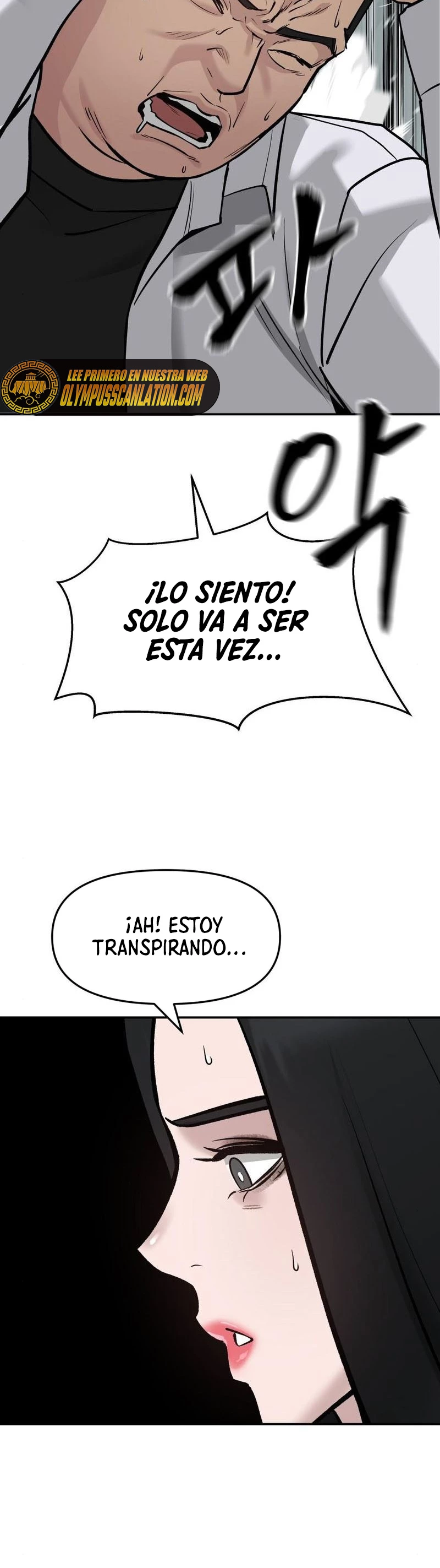 el bully de bullies capítulo 21, página 47